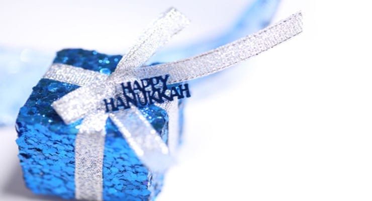 Hanukah Hostess Gifts