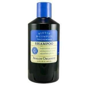 Avalon Organics Therapeutic Shampoo